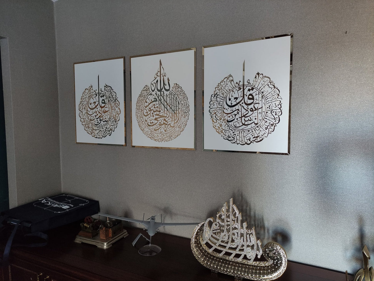 2 pcs qruan rail Acrylic Set of Ayatul Kursi, Surah Al-Falaq and Surah Al-Nas, Ramadan Decoration,Arabic Calligraphy, Islamic Wall Decor