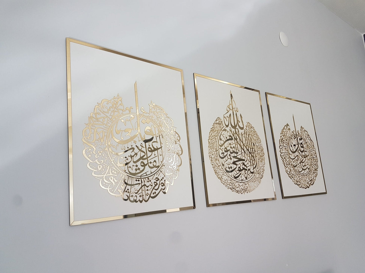 2 pcs qruan rail Acrylic Set of Ayatul Kursi, Surah Al-Falaq and Surah Al-Nas, Ramadan Decoration,Arabic Calligraphy, Islamic Wall Decor