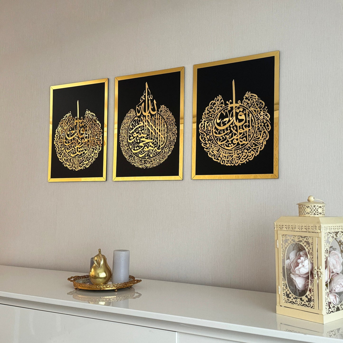 2 pcs qruan rail Acrylic Set of Ayatul Kursi, Surah Al-Falaq and Surah Al-Nas, Ramadan Decoration,Arabic Calligraphy, Islamic Wall Decor