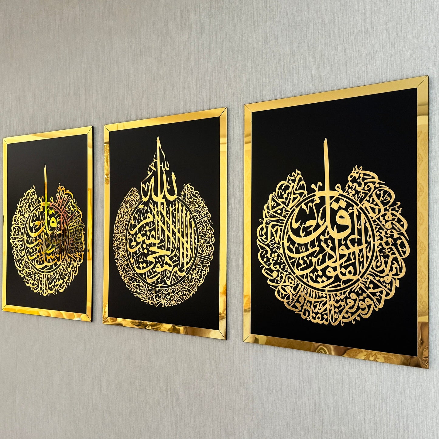 2 pcs qruan rail Acrylic Set of Ayatul Kursi, Surah Al-Falaq and Surah Al-Nas, Ramadan Decoration,Arabic Calligraphy, Islamic Wall Decor