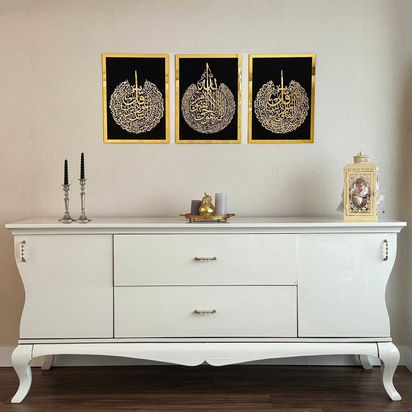 2 pcs qruan rail Acrylic Set of Ayatul Kursi, Surah Al-Falaq and Surah Al-Nas, Ramadan Decoration,Arabic Calligraphy, Islamic Wall Decor