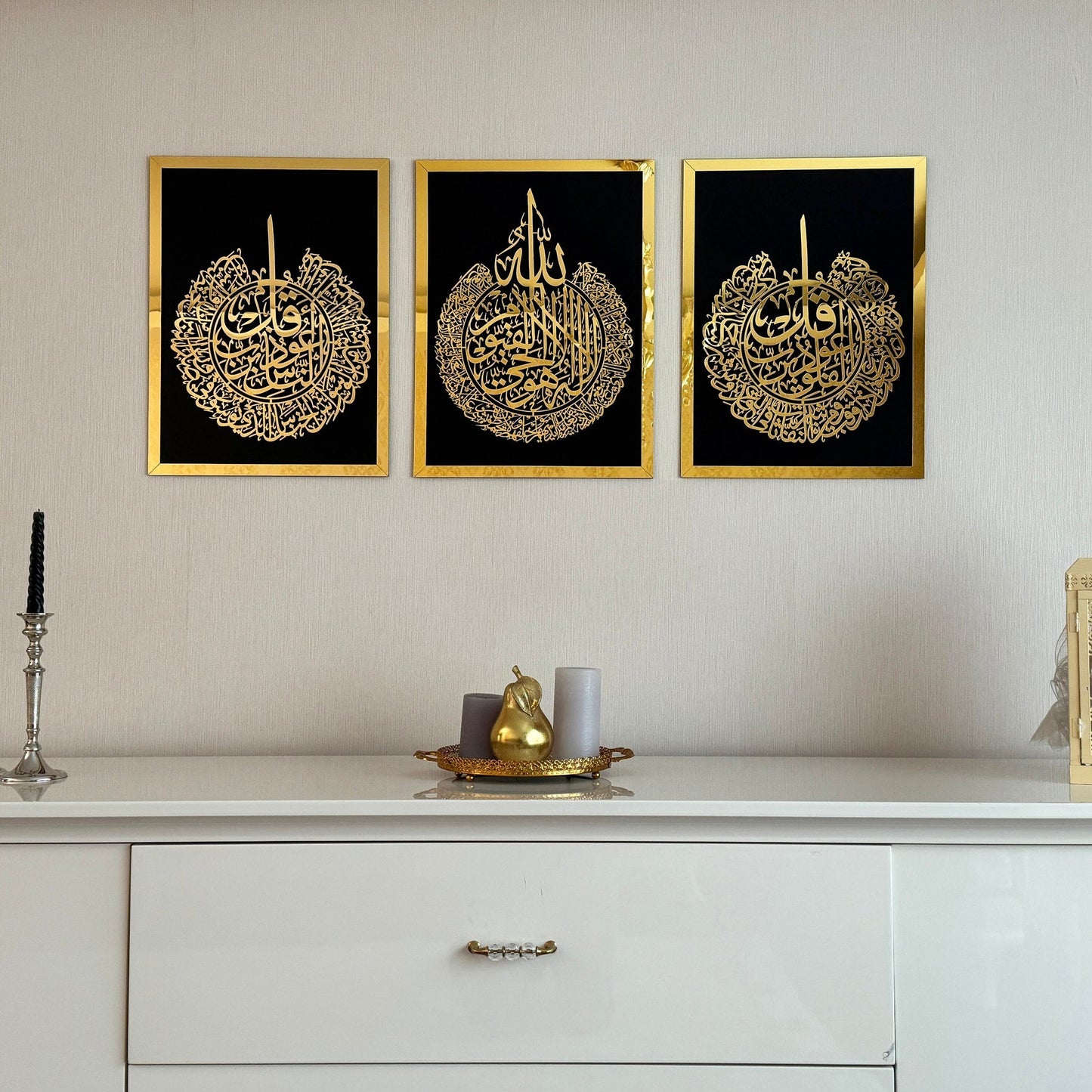 2 pcs qruan rail Acrylic Set of Ayatul Kursi, Surah Al-Falaq and Surah Al-Nas, Ramadan Decoration,Arabic Calligraphy, Islamic Wall Decor