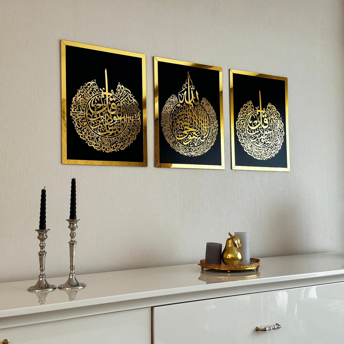 2 pcs qruan rail Acrylic Set of Ayatul Kursi, Surah Al-Falaq and Surah Al-Nas, Ramadan Decoration,Arabic Calligraphy, Islamic Wall Decor