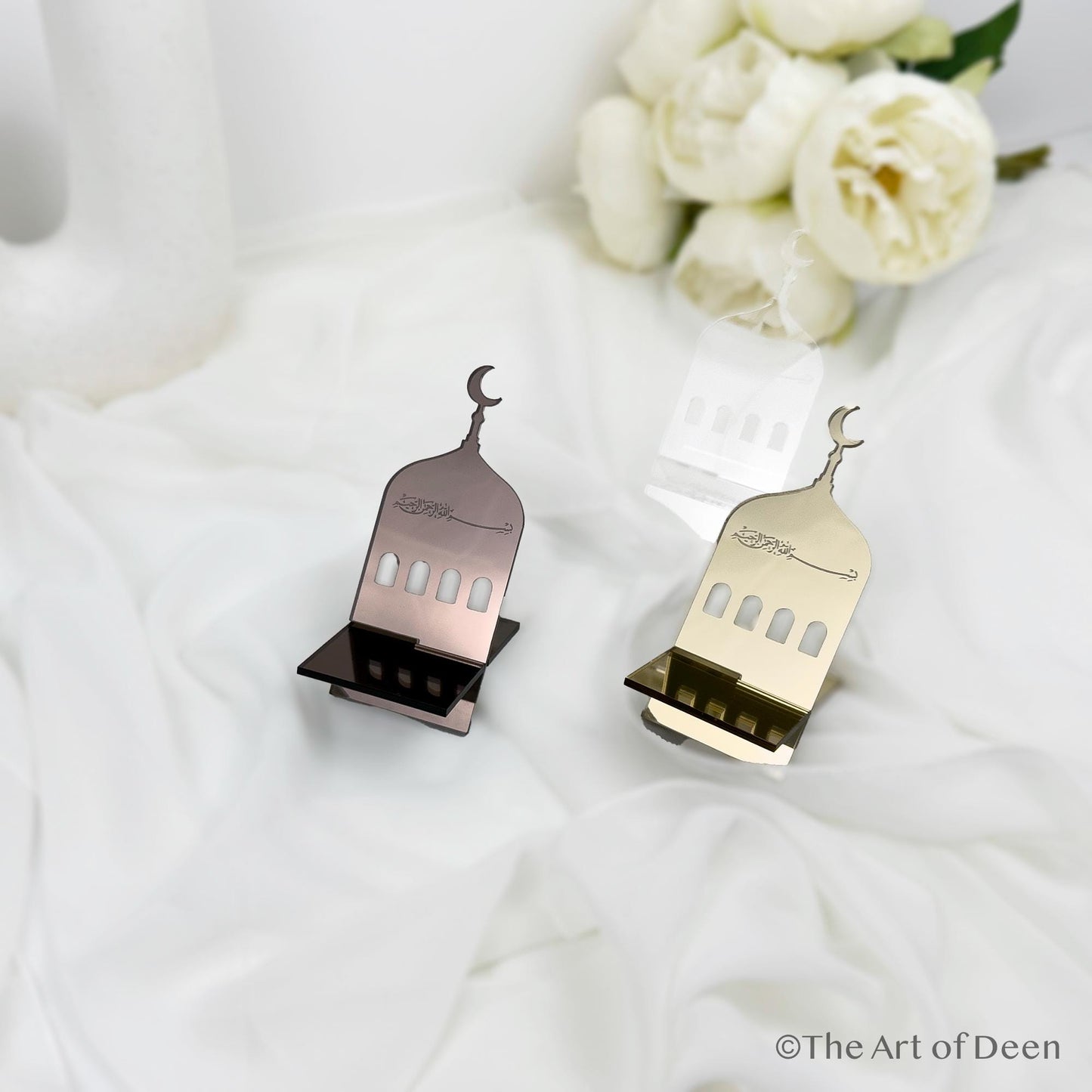 Date/sweet holder | Date Bowl for Ramadan 6 pieces, Ramadan with bismillahirrahmanirrahim, Eid, perfect as Wedding Gift