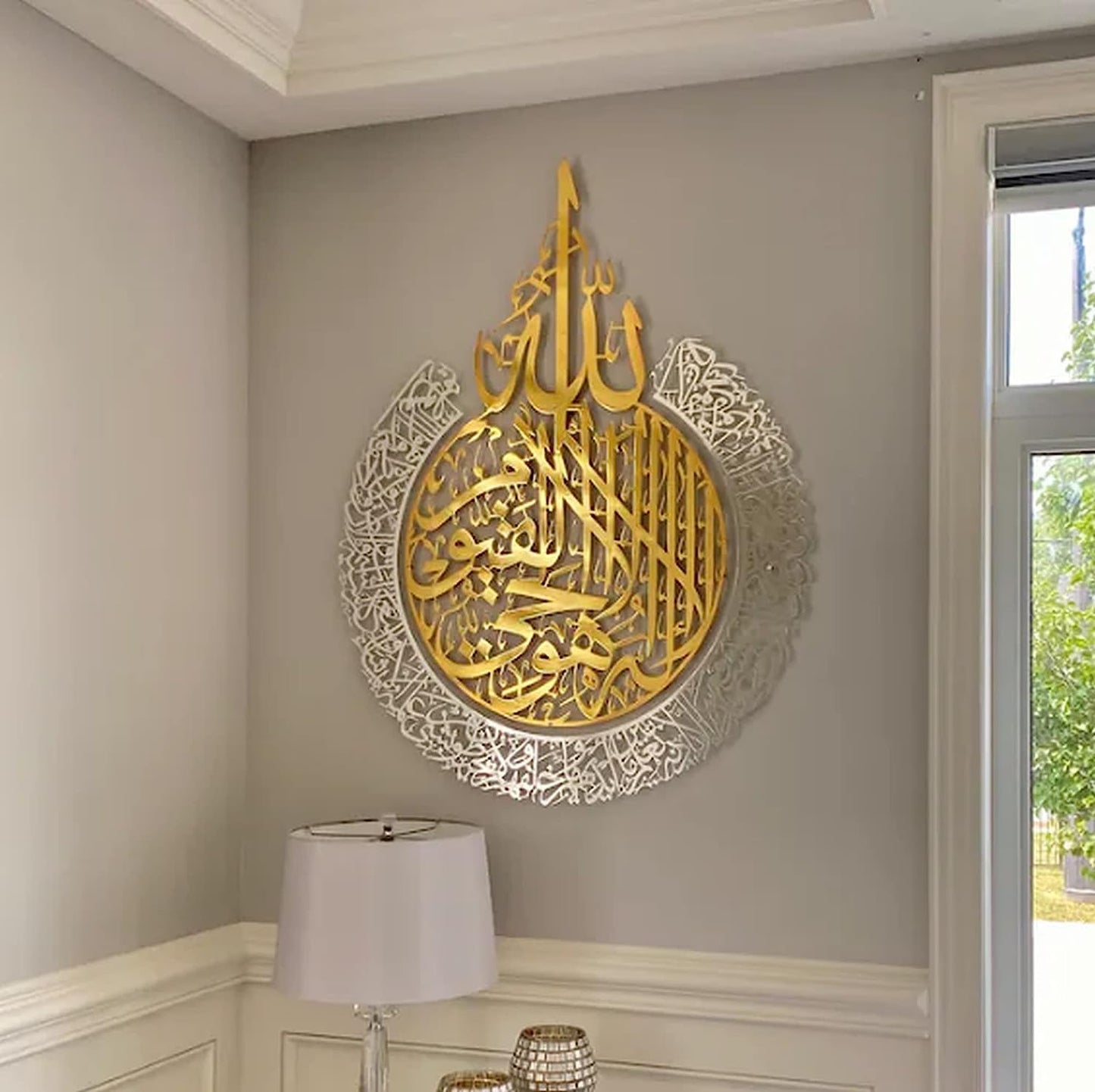 لوحة فنية جدارية إسلامية من الأكريليك اللامع آية الكرسي