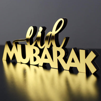 ديكورات طاولات اسلامية اكريليك عيد مبارك رمضان كريم وعيد مبارك