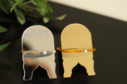 Date Holder for Ramadan, Iftar Ramadan Table Decor, Eid Table Decor, Bismillah